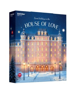 SATISFYER CALENDARIO ADVIENTO DELUXE 2025