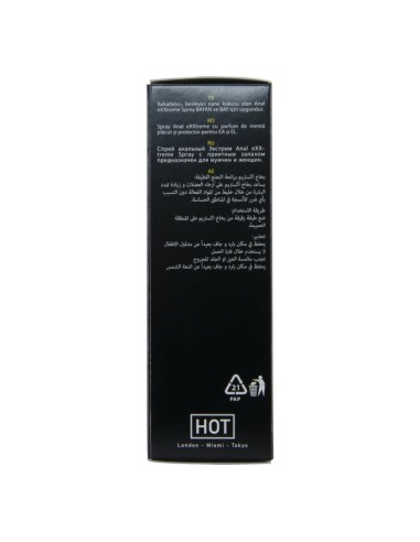 HOT EXXTREME SPRAY ANAL 50 ML